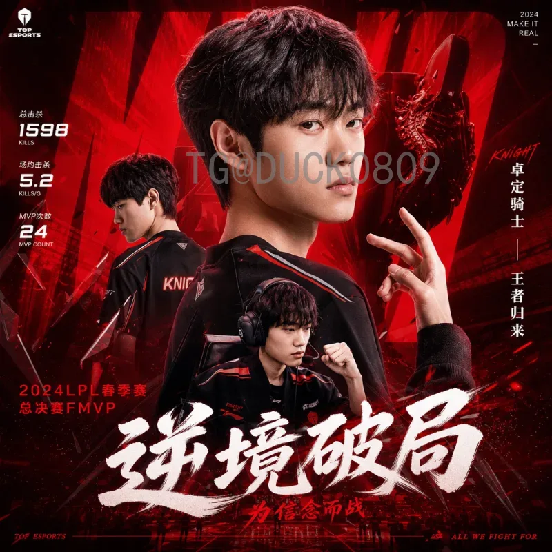 世界杯淘汰赛对阵全解析：从16强到决赛的晋级之路与看点