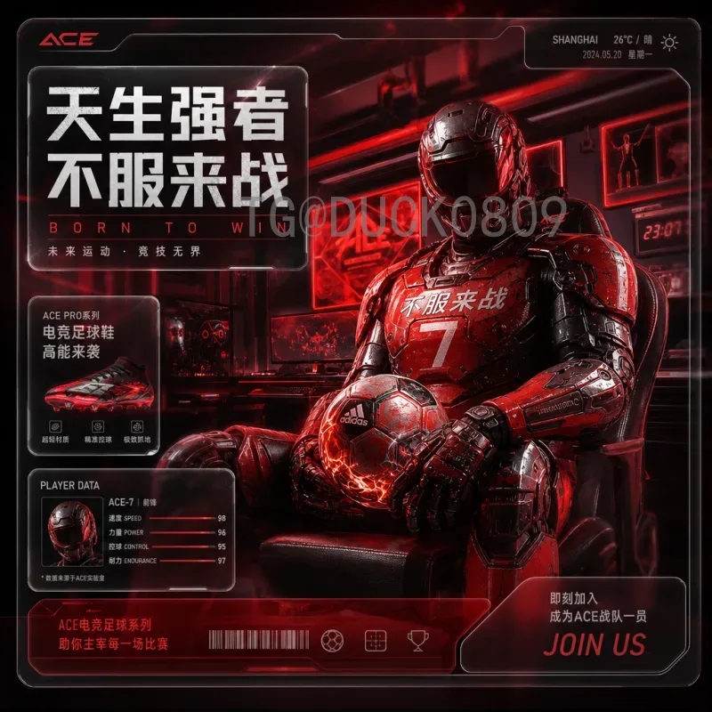 世界杯半决赛赛事中心：足球盛宴的终极舞台与幕后故事