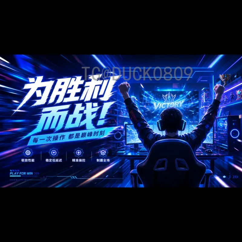 官方2026年国际足联世界杯亚洲区名额一览：8.5席创历史新高