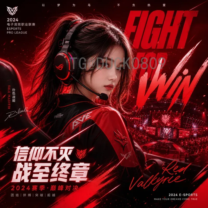 2026美加墨世界杯西班牙队名单预测：新一代斗牛士军团阵容深度解析